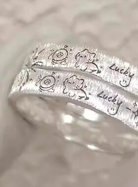 拉丝烟花小猫咪线条戒指情侣对戒