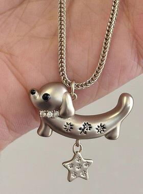 卡通小狗星星吊坠项链女2026新款