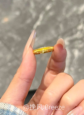 古法黄金色碎冰冰波纹素圈戒指女