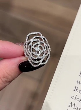 法式超闪镂空山茶花戒指女精致