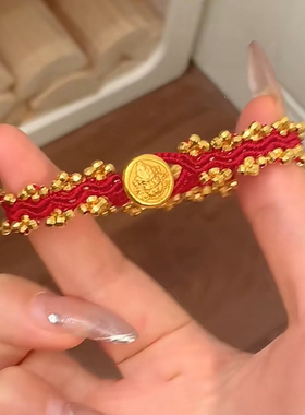 新中式红色波浪纹黄财神手绳女