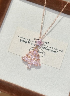 爆闪粉色星星圣诞树项链女款独特