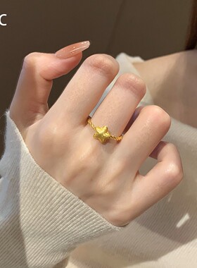 韩系爆闪金色折纸星星螺旋戒指女
