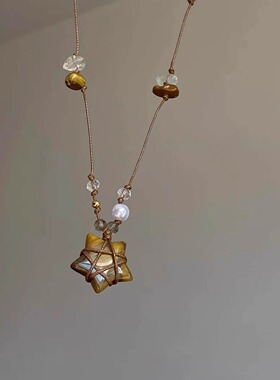 幸运星仿虎眼石星星串珠编绳项链