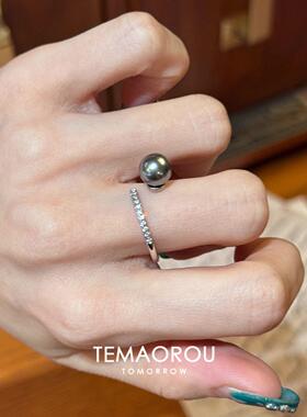 大溪地灰色8mm仿珍珠戒指女开口