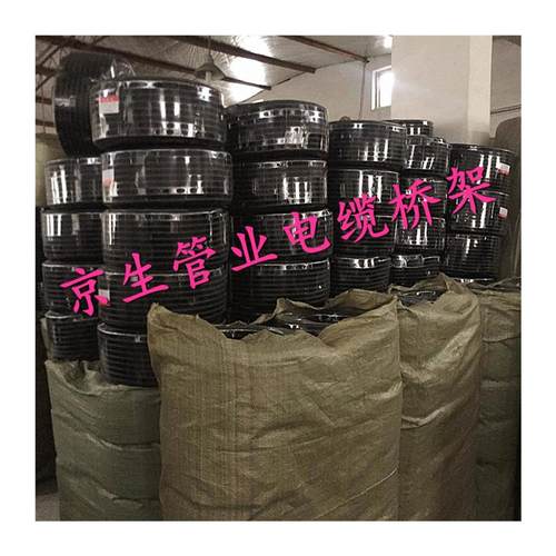 PE塑料波纹管 穿线 线软管 PE塑料软管 黑色软管 电线 线电缆护套 - 图3
