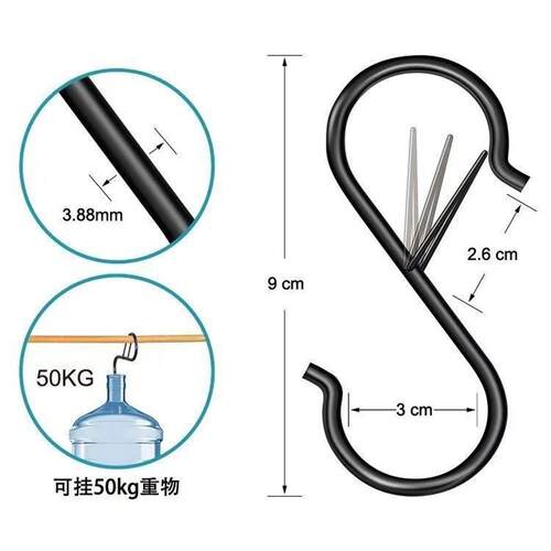 不锈钢s型挂钩防掉挂钩挂杆子袋子配件塑料袋黑色商用防风卡扣钩 - 图2