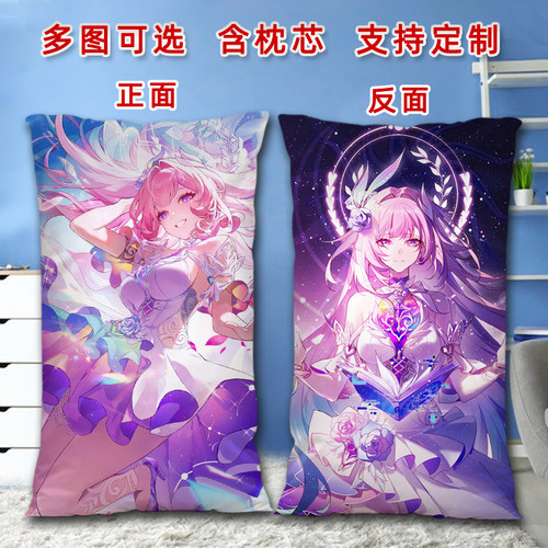 星铁昔涟抱枕二次元周边长方形双面睡觉枕头靠垫来图定制2way枕套 - 图3