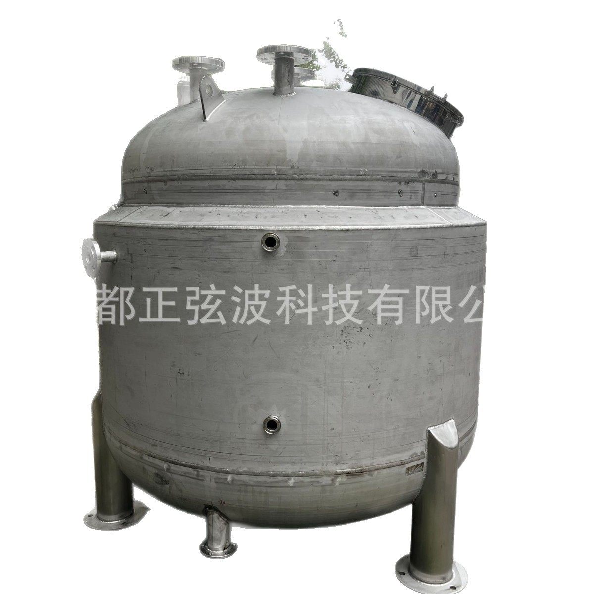 定制气溶胶灭火剂生产线 全氟己酮抗溶性水成膜泡沫灭火剂生产线,淘宝优惠券,粉丝福利购,淘宝优惠卷