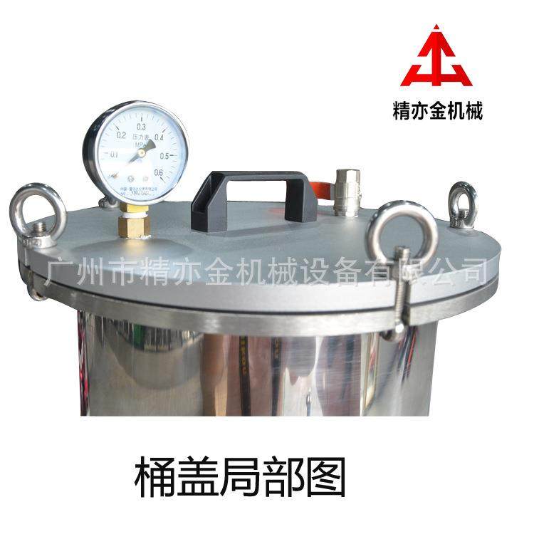 精华液 睫毛膏灌装机 眼线液 染眉膏 水光针 彩妆设备 化妆品机械,淘宝优惠券,粉丝福利购,淘宝优惠卷