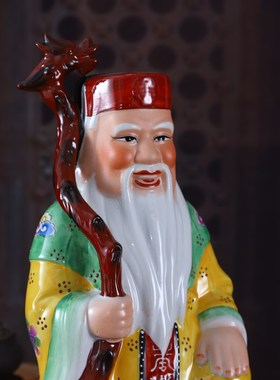 陶瓷山神土地公土地婆摆件