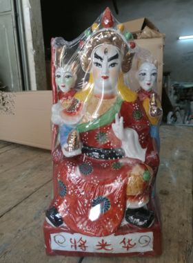 陶瓷华光大帝马王爷镇宅