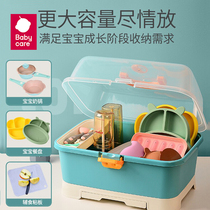 babycare baby cutlery containing box bowls chopstick bottle containing box anti-dust draining baby large capacity coworkers