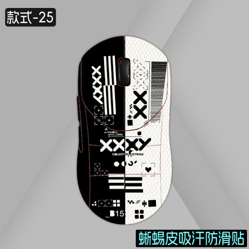 适用雷柏VT2鼠标防滑贴VT1 MAX侧边VT7S MAX二代贴纸VT9 V2全包膜VT9Pro鼠标防滑贴 - 图2