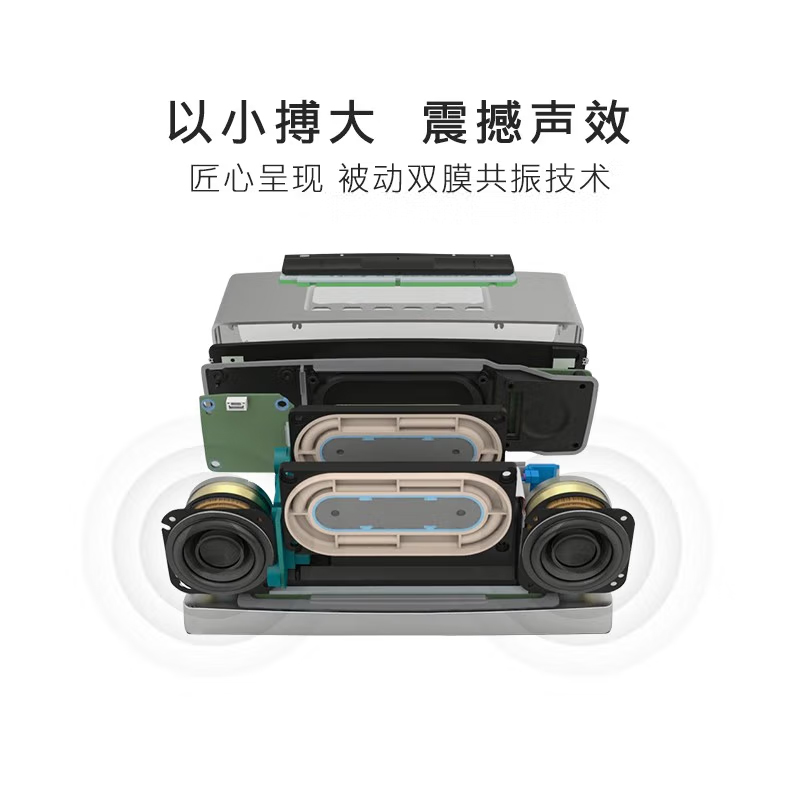 Bose博士无线蓝牙音箱小型便携迷你音响重低音SoundLink Mini2 II - 图2