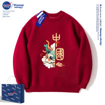 WASSUP dragon years life red sweater boy New Years clothes Baiyear clothes for girls autumn and winter 2024 new