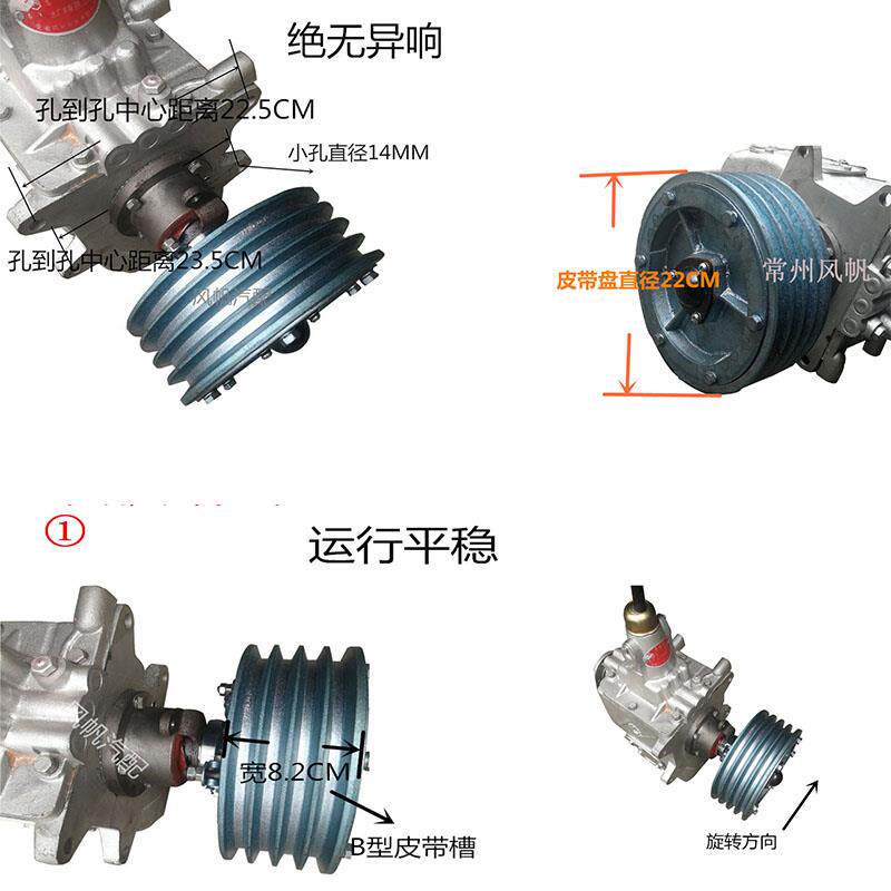 130变速箱总成农用车变速箱总成130变速箱 NJ130变速箱总成配改装 - 图0