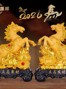 立马发财摆件招财聚财一对客厅办公室桌乔迁礼品公司开业马到成功