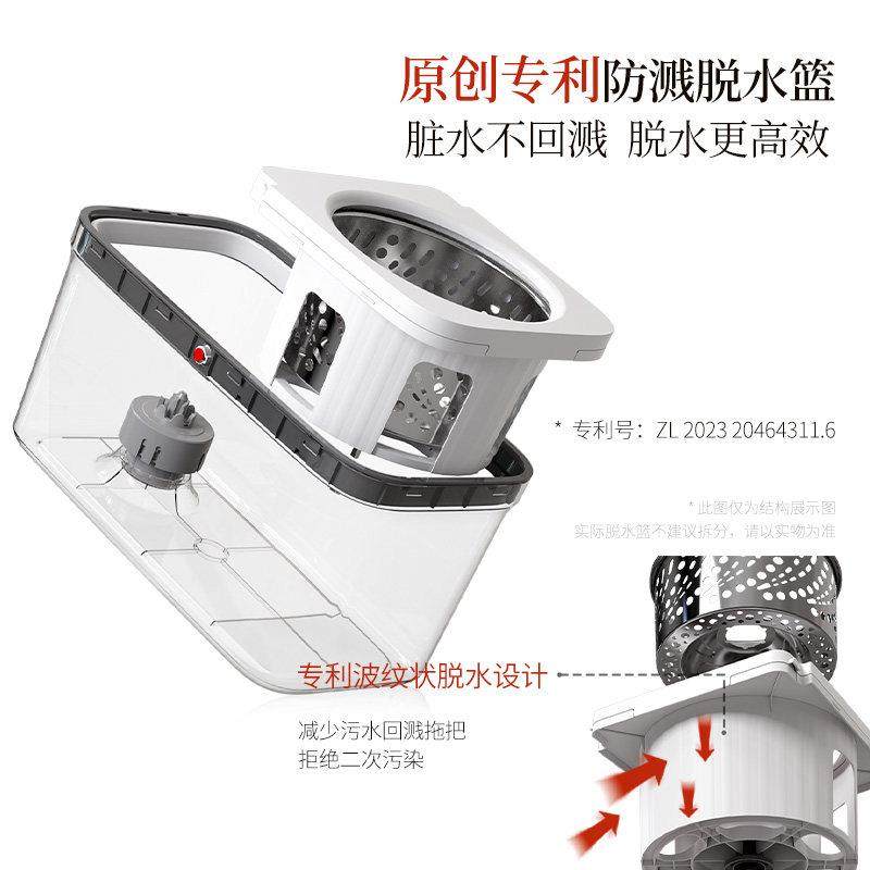 好媳妇旋转拖把加厚带桶洗脱一体2025新款免手洗家用一拖净地拖布,淘宝优惠券,粉丝福利购,淘宝优惠卷