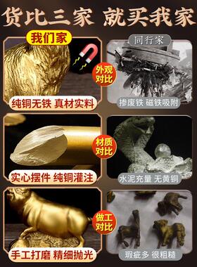 十二生肖饰品，铜十二生肖，全套汽车饰品，鼠，牛，虎，兔，龙，