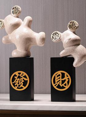 创意招财熊发财摆件客厅家居饰品店铺收银台开业礼物乔迁新居礼品