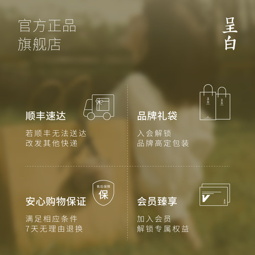 【生日礼物】呈白小藏兽香挂毛绒公仔玩偶挂饰包挂车载香薰伴手礼 - 图3