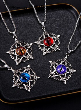 暗黑风evileye恶魔之眼项链