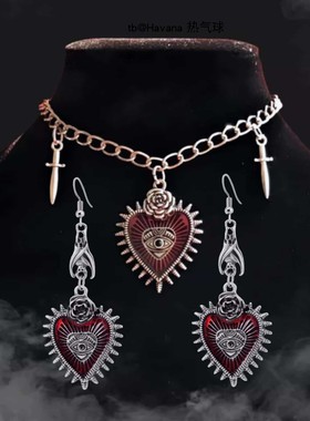 万圣节蝙蝠爱心十字架项链耳环