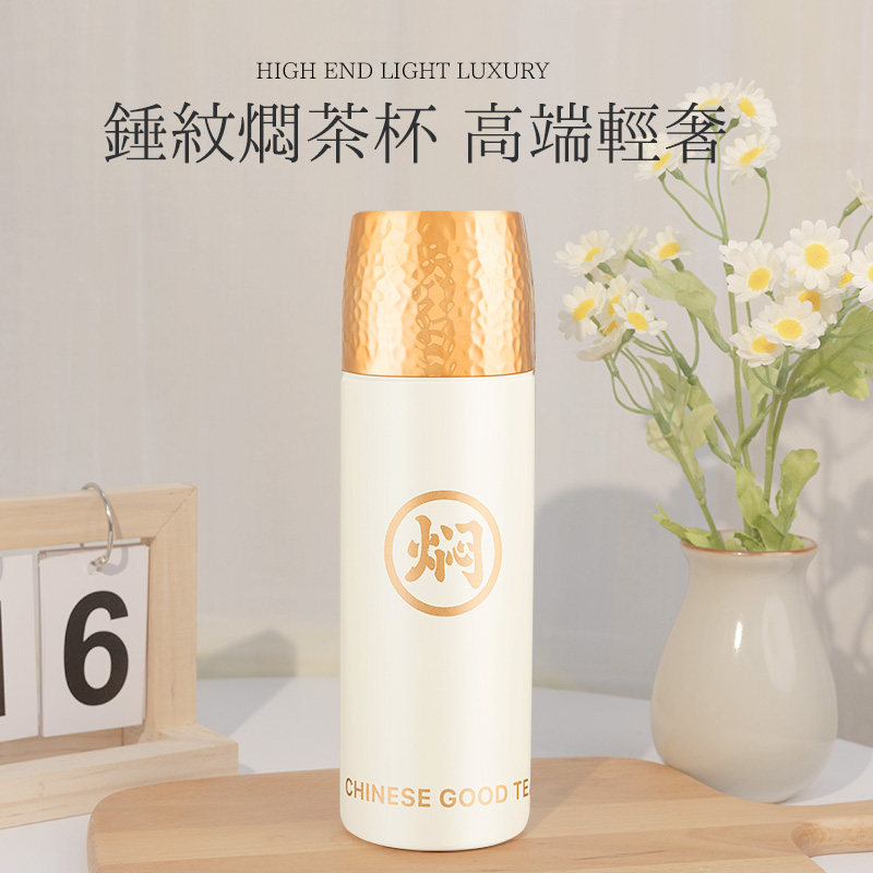 焖杯,淘宝优惠券,粉丝福利购,淘宝优惠卷