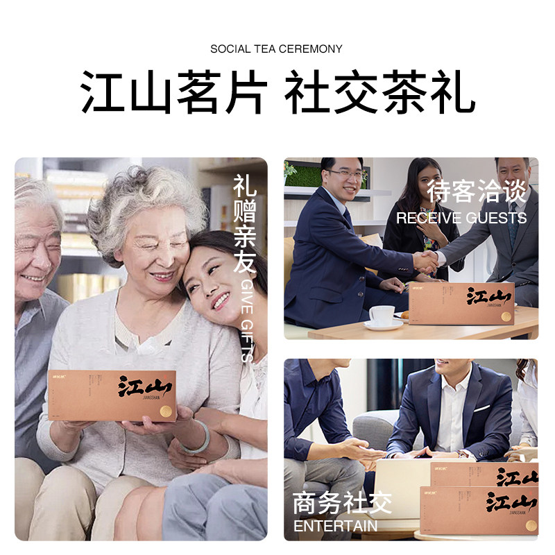 李陌茶江山2016寿眉福鼎老白茶陈皮白茶方便冲泡小饼送长辈礼盒装,淘宝优惠券,粉丝福利购,淘宝优惠卷