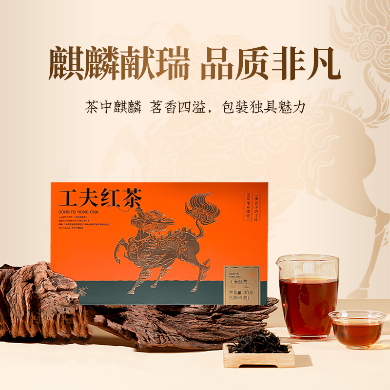 李陌茶工夫红茶中小叶种一级蜜香红茶茶叶礼盒装送礼长辈官方正品-图0