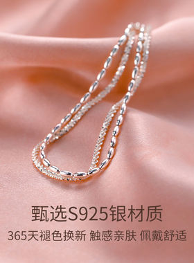 中国黄金女纯银小众设计手链