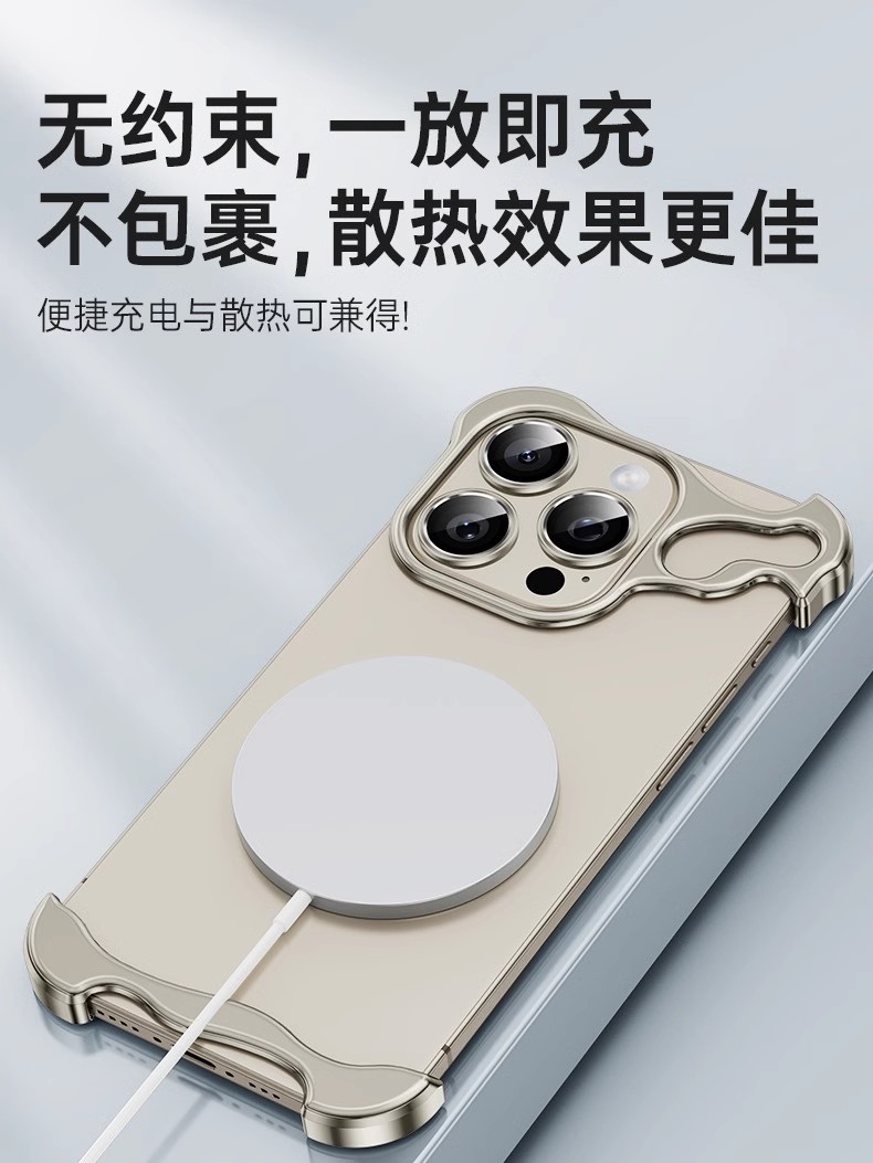 异形锌合金苹果保护套iPhone15promax钛合灰适用于苹果14Promax金属裸机手感13散热15plus时尚手机壳14高级感 - 图1