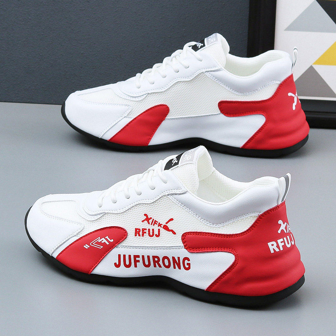 休闲运动真皮男鞋夏季网面透气老爹鞋2025年新款百搭运动休闲鞋情,淘宝优惠券,粉丝福利购,淘宝优惠卷