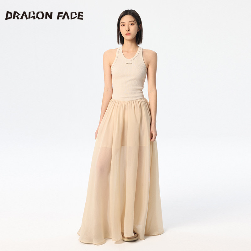 【何超莲同款】龙脸DRAGONFACE 部落系列螺纹背心裙吊带裙长裙,淘宝优惠券,粉丝福利购,淘宝优惠卷