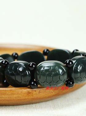 和田玉青玉乌龟壳手链