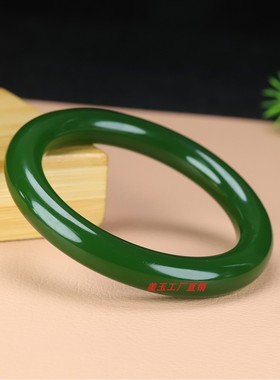 手镯和田玉碧玉菠菜绿和田玉手镯