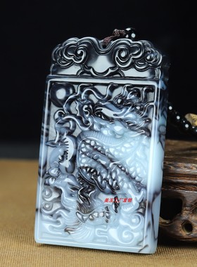 和田玉俏色青花生肖龙把玩件腰件