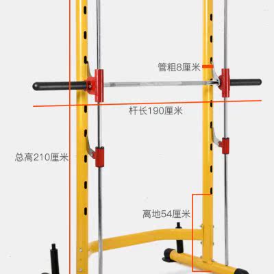深蹲架多功能举重床卧推器轴承轨道深蹲架男杠铃架哑铃凳家用健身-图1