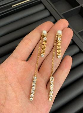 Fashion Tassel Pearl Earrings for Women Star Letters Stud