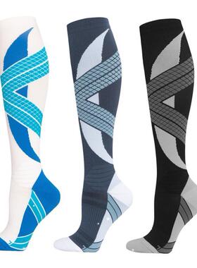 Compression Socks for Men Women Running Sport Stocking sock