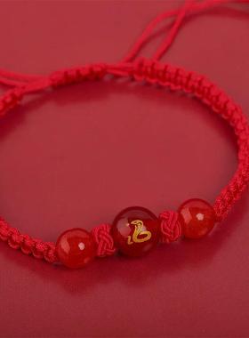 2025 Snake Year Lucky Red Rope Bracelet Zodiac Snake Braided