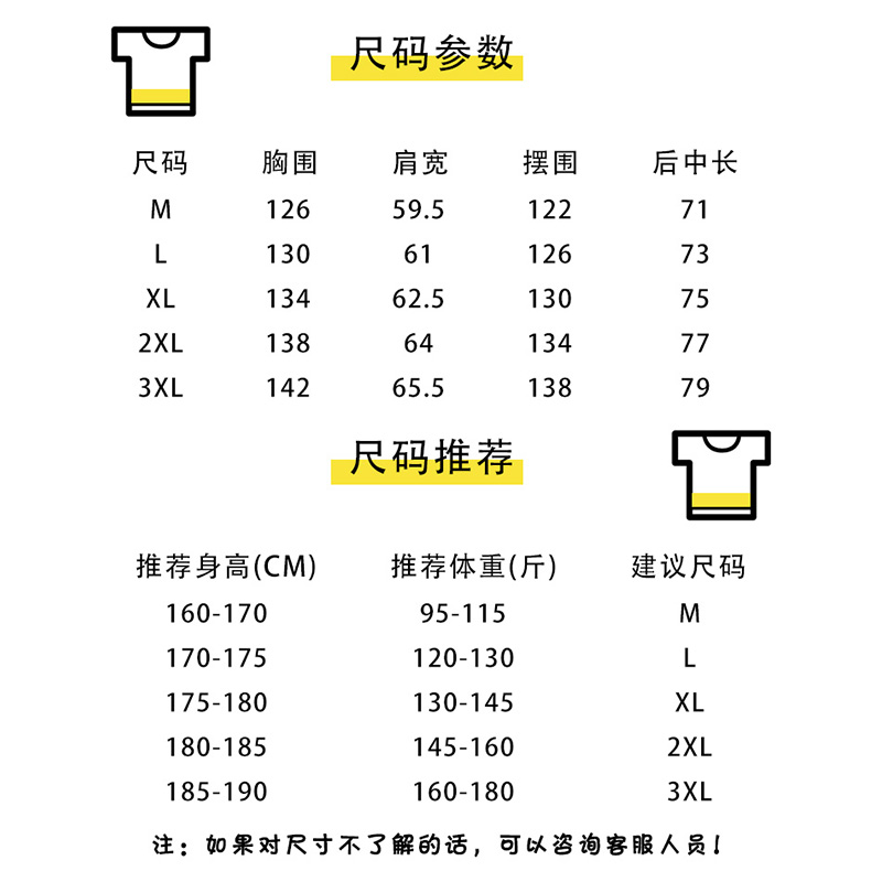 MLBUT-ONE连帽棉衣男士加厚外套冬季新款百搭羽绒棉服东北棉袄 - 图2