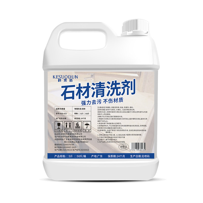 图5