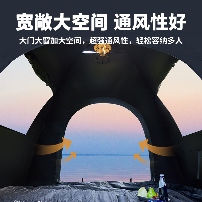 错山帐篷户外野营过夜折叠便携式加厚黑胶全自动单人速开露营装备 - 图3