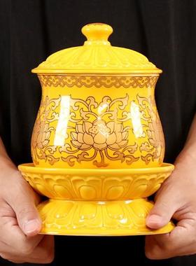 特大号供佛水杯财神水杯真金陶瓷无字莲花净水杯家用供水杯大悲水