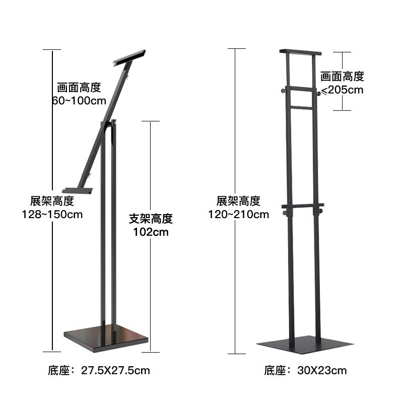 板展架立式落地式水牌宣传立架子海报定制广告牌展示架立牌支架 - 图2