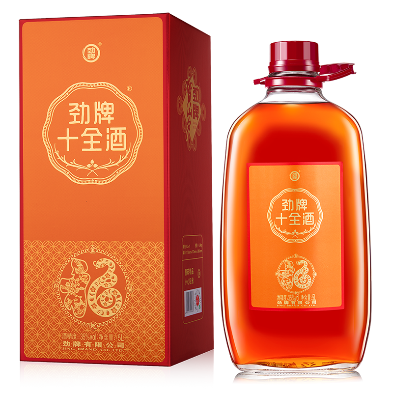 【2025贺岁酒】劲牌十全酒35度5L约10斤装大桶玻璃瓶官方旗舰店