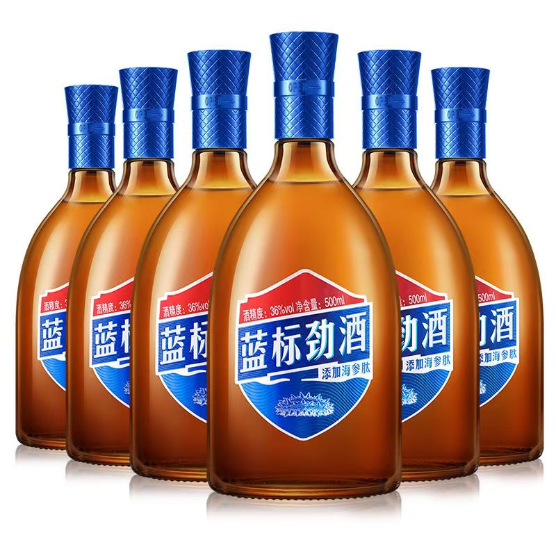 劲牌蓝标劲酒36度500ml*1/2/6瓶大瓶木糖醇海参肽养生送礼旗舰店