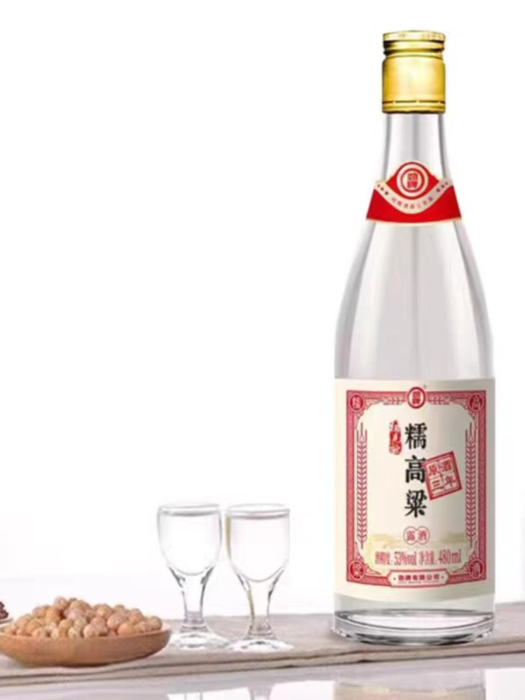 劲牌十全酒35度500ml53度糯高粱酒480ml组合体验装官方旗舰店